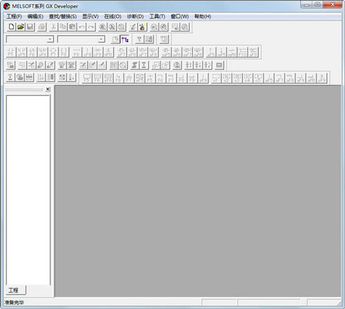 三菱plc编程软件 v8.86 中文版