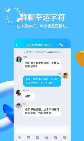 茶杯头下载中文版手游完整版