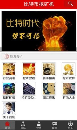 茶杯头下载中文版手游完整版