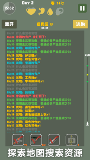 茶杯头下载中文版手游完整版