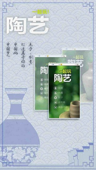 茶杯头下载中文版手游完整版