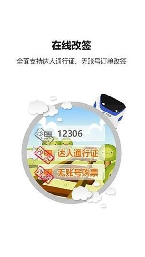 茶杯头下载中文版手游完整版