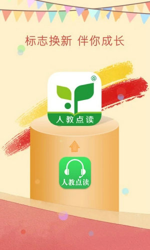 茶杯头下载中文版手游完整版