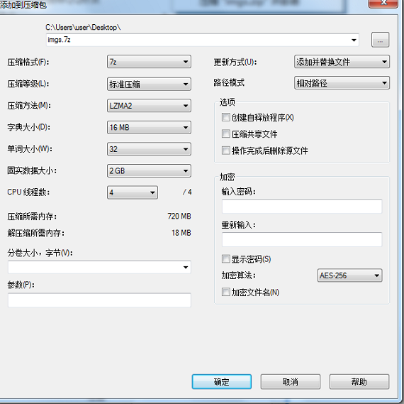 茶杯头下载中文版手游完整版