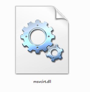 msvcrt.dll v1.0 官方版