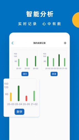 茶杯头下载中文版手游完整版