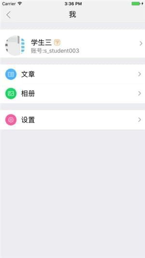 之江汇app免费下载最新版