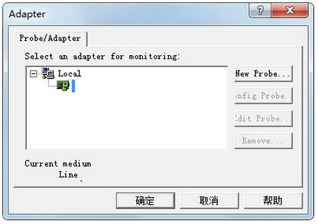 netxray v3.0.1 中文版