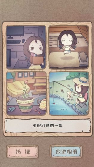 茶杯头下载中文版手游完整版