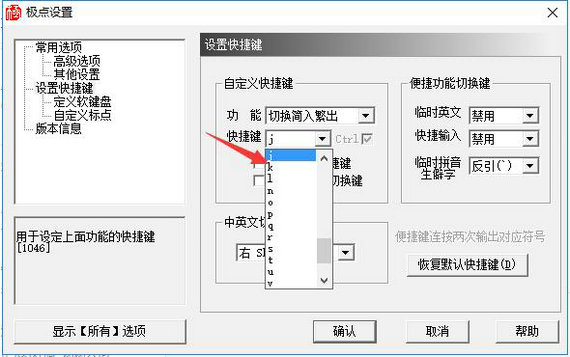 茶杯头下载中文版手游完整版