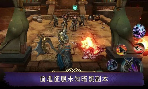 茶杯头下载中文版手游完整版