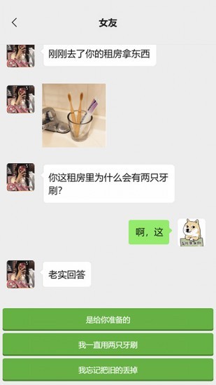 茶杯头下载中文版手游完整版