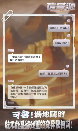 茶杯头下载中文版手游完整版