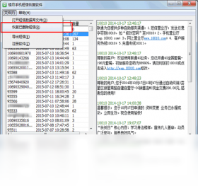 茶杯头下载中文版手游完整版