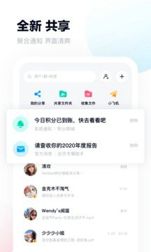 茶杯头下载中文版手游完整版