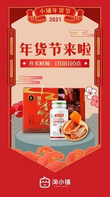 茶杯头下载中文版手游完整版