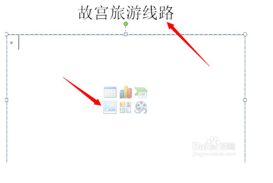 茶杯头下载中文版手游完整版