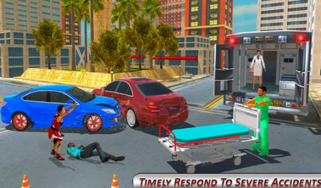 救护车救援游戏下载无限金币版