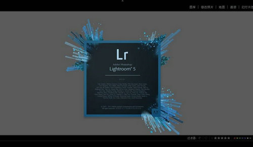 lightroom下载2020 v5.7 中文版