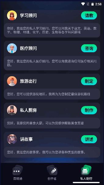 无尽噩梦5怨灵咒中文版