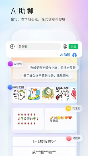 茶杯头下载中文版手游完整版