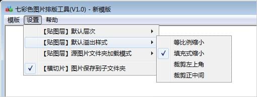 茶杯头下载中文版手游完整版