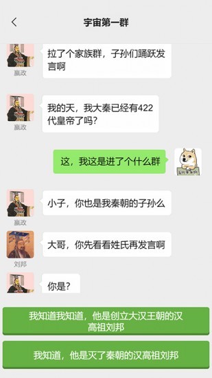 茶杯头下载中文版手游完整版