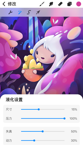 茶杯头下载中文版手游完整版