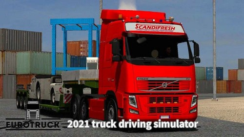 欧洲卡车驾驶2021无限金币内购版