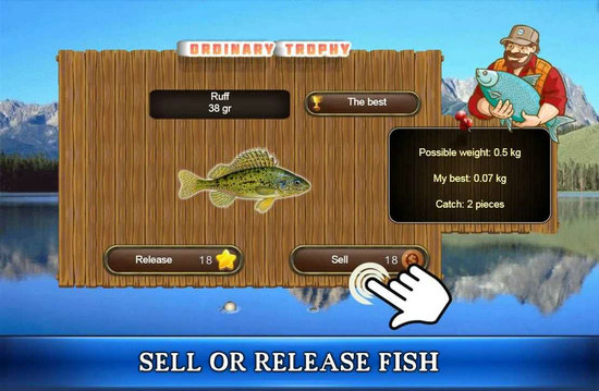 鱼雨钓鱼模拟器无限金币版