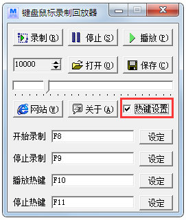 茶杯头下载中文版手游完整版