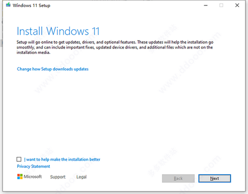 Windows 11pro v11.0