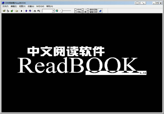 readbook v1.51 电脑版