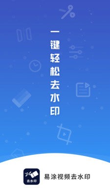 茶杯头下载中文版手游完整版