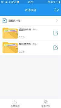 茶杯头下载中文版手游完整版