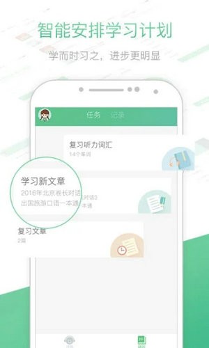 茶杯头下载中文版手游完整版